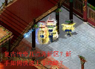 ���Ŵ��漸�㿪������������ο������ֹ��ԣ�