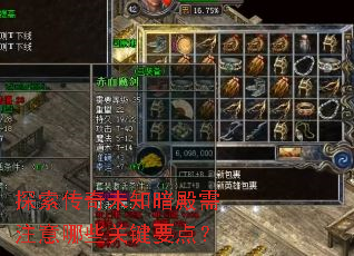 ̽������δ֪������ע����Щ�ؼ�Ҫ�㣿