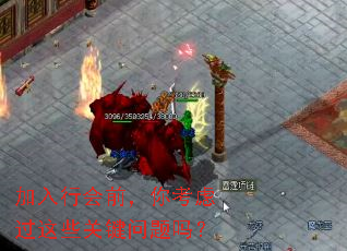 �����л�ǰ���㿼�ǹ���Щ�ؼ�������