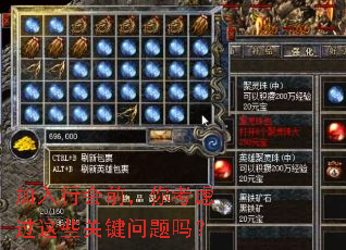 �����л�ǰ���㿼�ǹ���Щ�ؼ�������