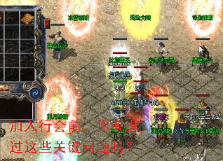 �����л�ǰ���㿼�ǹ���Щ�ؼ�������