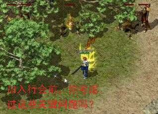 �����л�ǰ���㿼�ǹ���Щ�ؼ�������