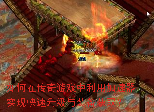 ����ڴ�����Ϸ�����ü�����ʵ�ֿ���������װ����ȡ��