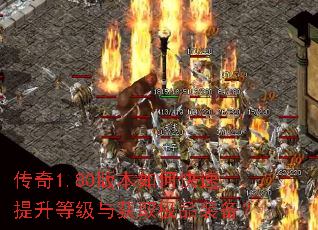 ����1.80�汾��ο��������ȼ����ȡ��Ʒװ����