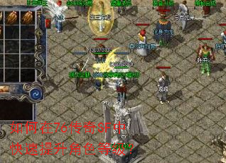 �����76����SF�п���������ɫ�ȼ���