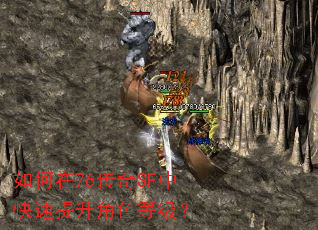 �����76����SF�п���������ɫ�ȼ���