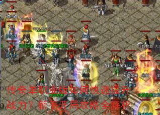 ���浥ְҵ����ο�������ս�������ֿ��ֹ���ȫ����