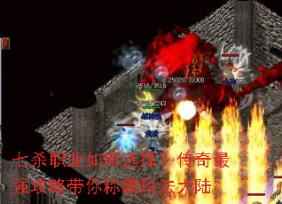 ��ɱְҵ���ѡ�񣿴�����ǿ���Դ���ư��귨��½