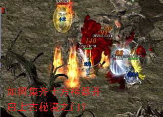 ��μ���ʮ�����������Ϲ��ؾ�֮�ţ�
