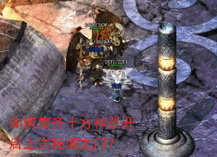��μ���ʮ�����������Ϲ��ؾ�֮�ţ�