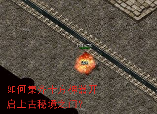 ��μ���ʮ�����������Ϲ��ؾ�֮�ţ�