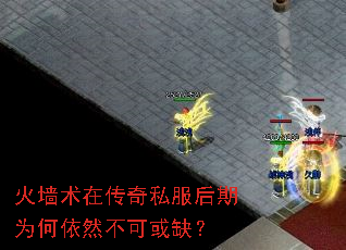 ��ǽ���ڴ���˽������Ϊ����Ȼ���ɻ�ȱ��