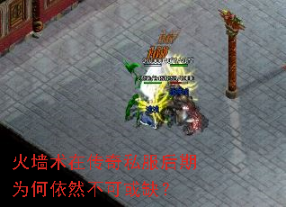 ��ǽ���ڴ���˽������Ϊ����Ȼ���ɻ�ȱ��