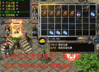 ��δ����޵н�ɫ�����ų���̬����SF�ռ����Խ���