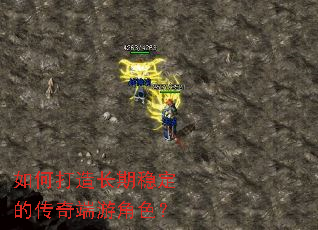 ��δ��쳤���ȶ��Ĵ�����ν�ɫ��