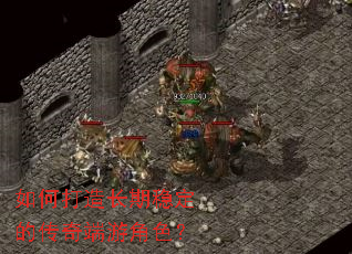 ��δ��쳤���ȶ��Ĵ�����ν�ɫ��