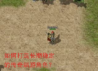 ��δ��쳤���ȶ��Ĵ�����ν�ɫ��